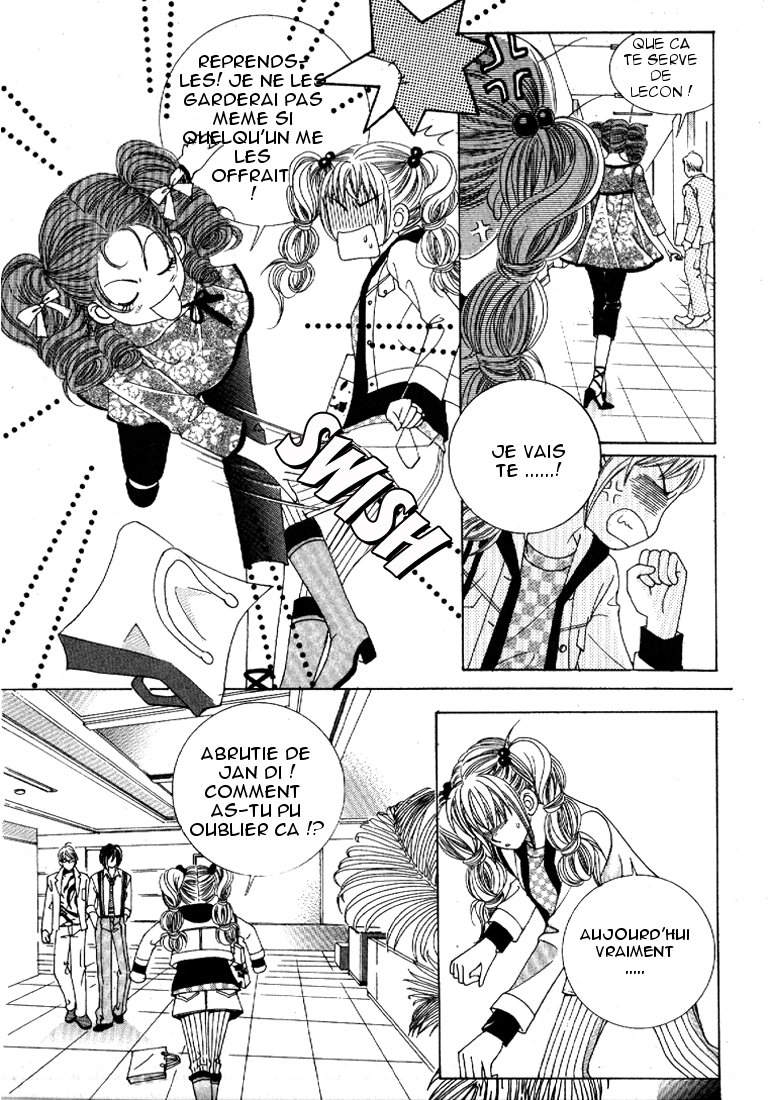 I’m Looking for the Princess Vol. 1 Ch. 5 第28页