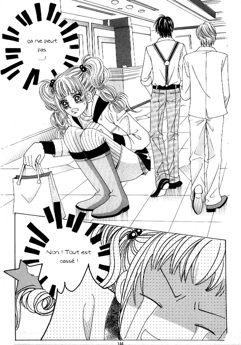 I’m Looking for the Princess Vol. 1 Ch. 5 第30页