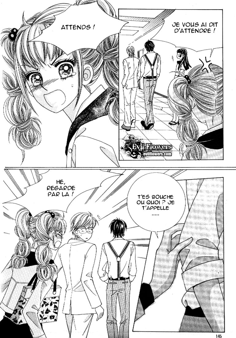 I’m Looking for the Princess Vol. 1 Ch. 5 第31页