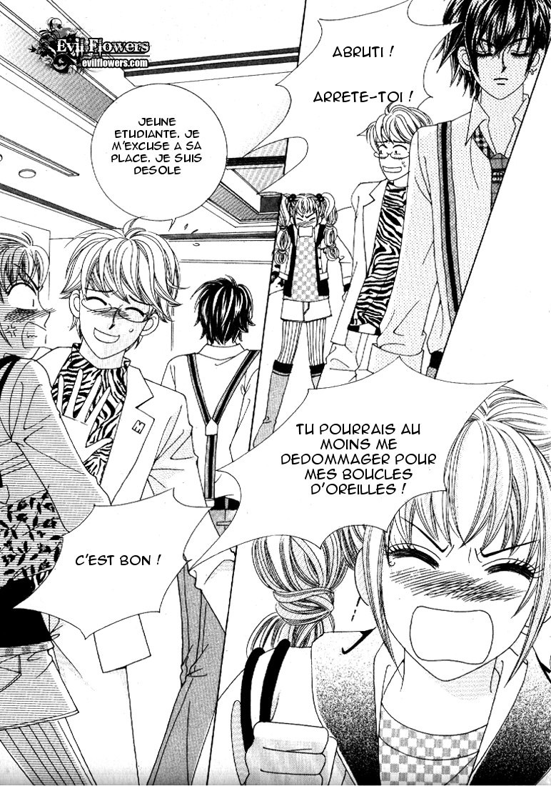 I’m Looking for the Princess Vol. 1 Ch. 5 第36页