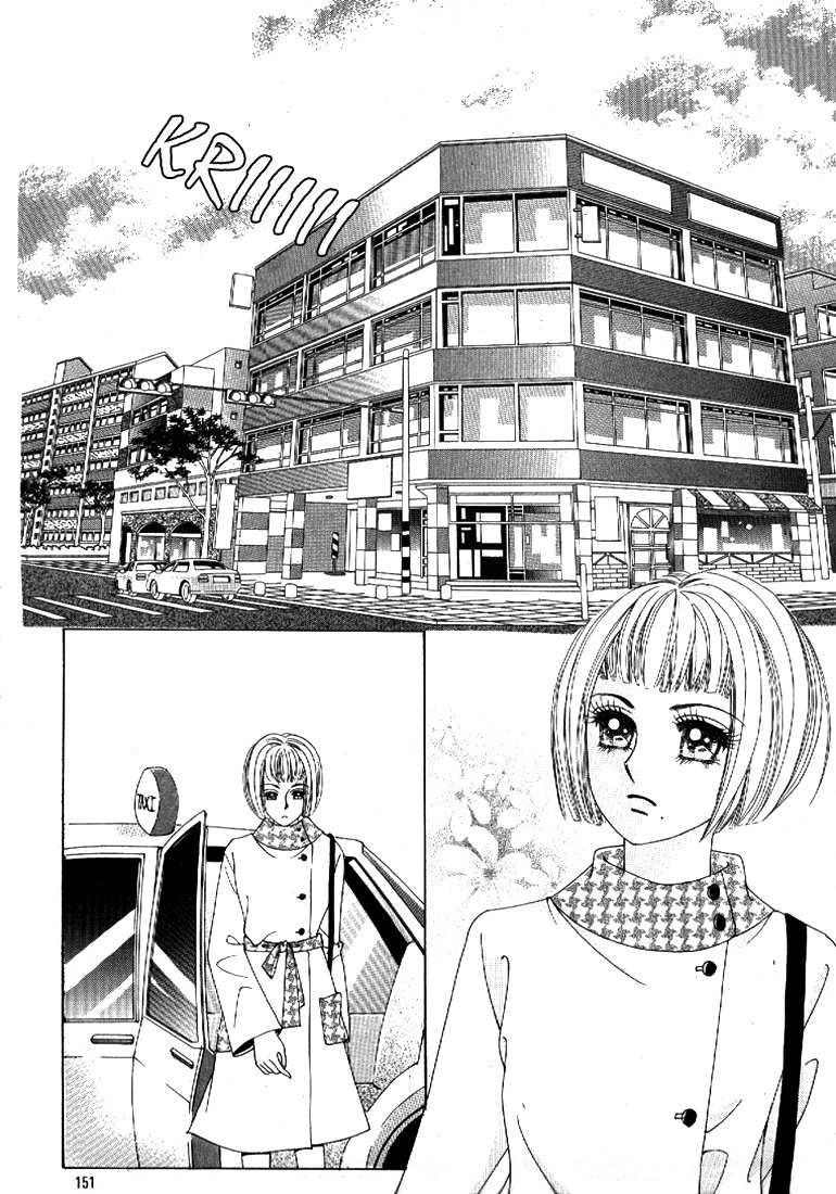 I’m Looking for the Princess Vol. 1 Ch. 5 第37页