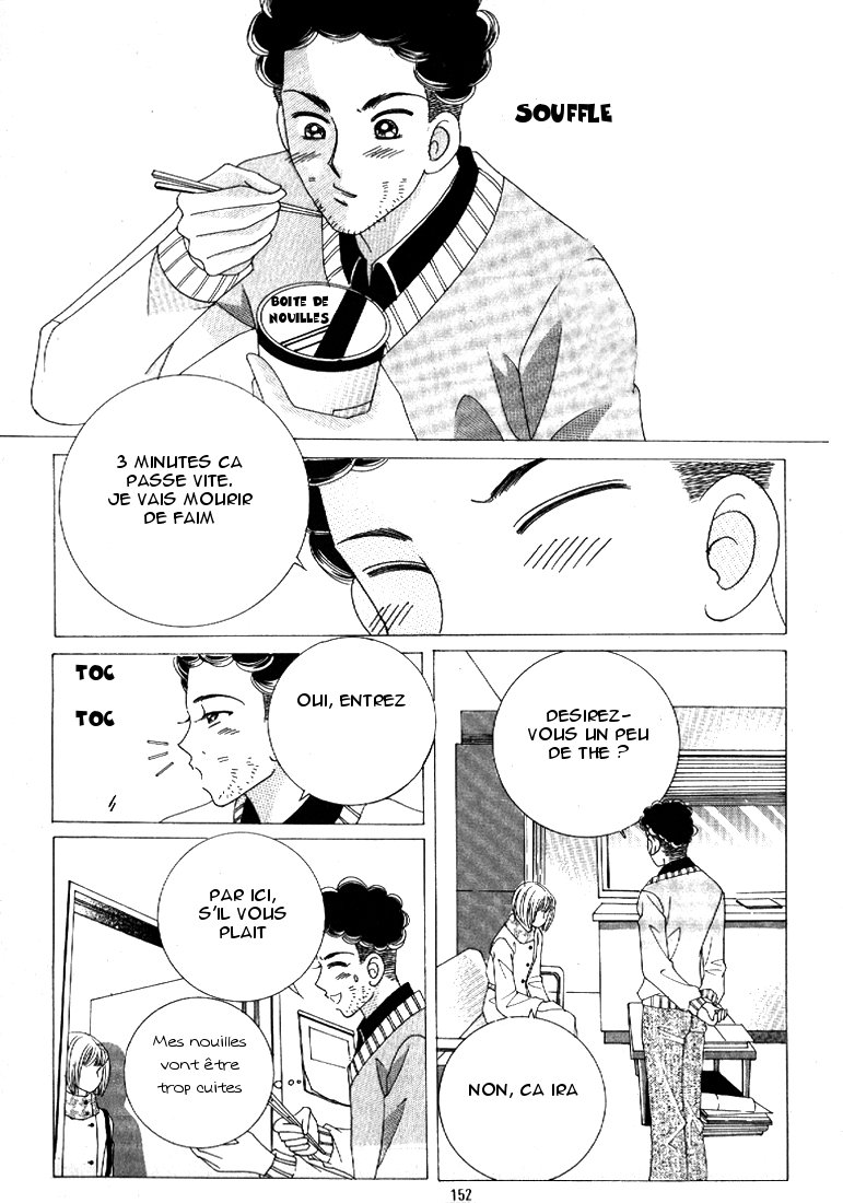 I’m Looking for the Princess Vol. 1 Ch. 5 第38页