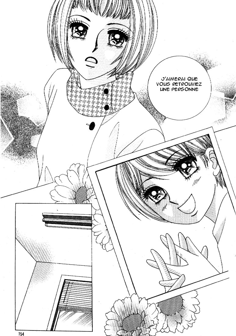 I’m Looking for the Princess Vol. 1 Ch. 5 第40页