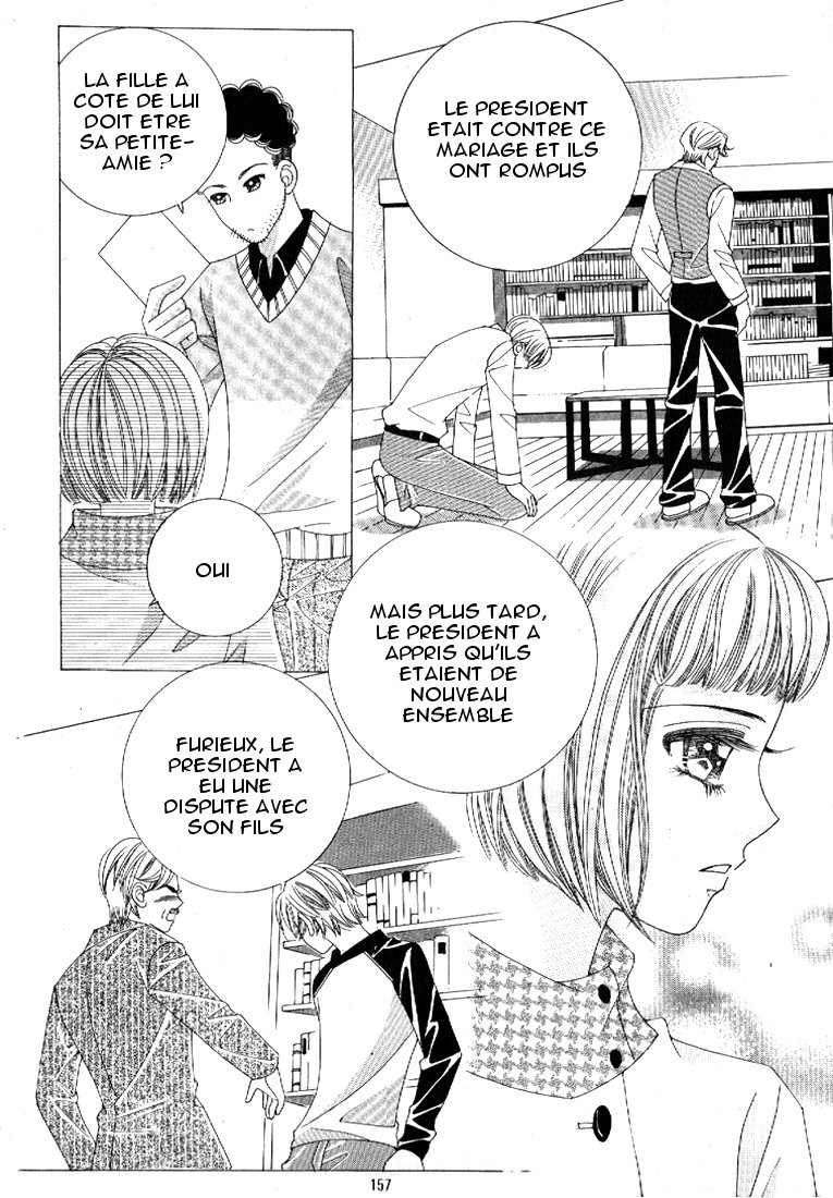 I’m Looking for the Princess Vol. 1 Ch. 5 第43页