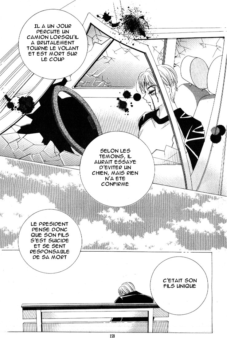 I’m Looking for the Princess Vol. 1 Ch. 5 第45页
