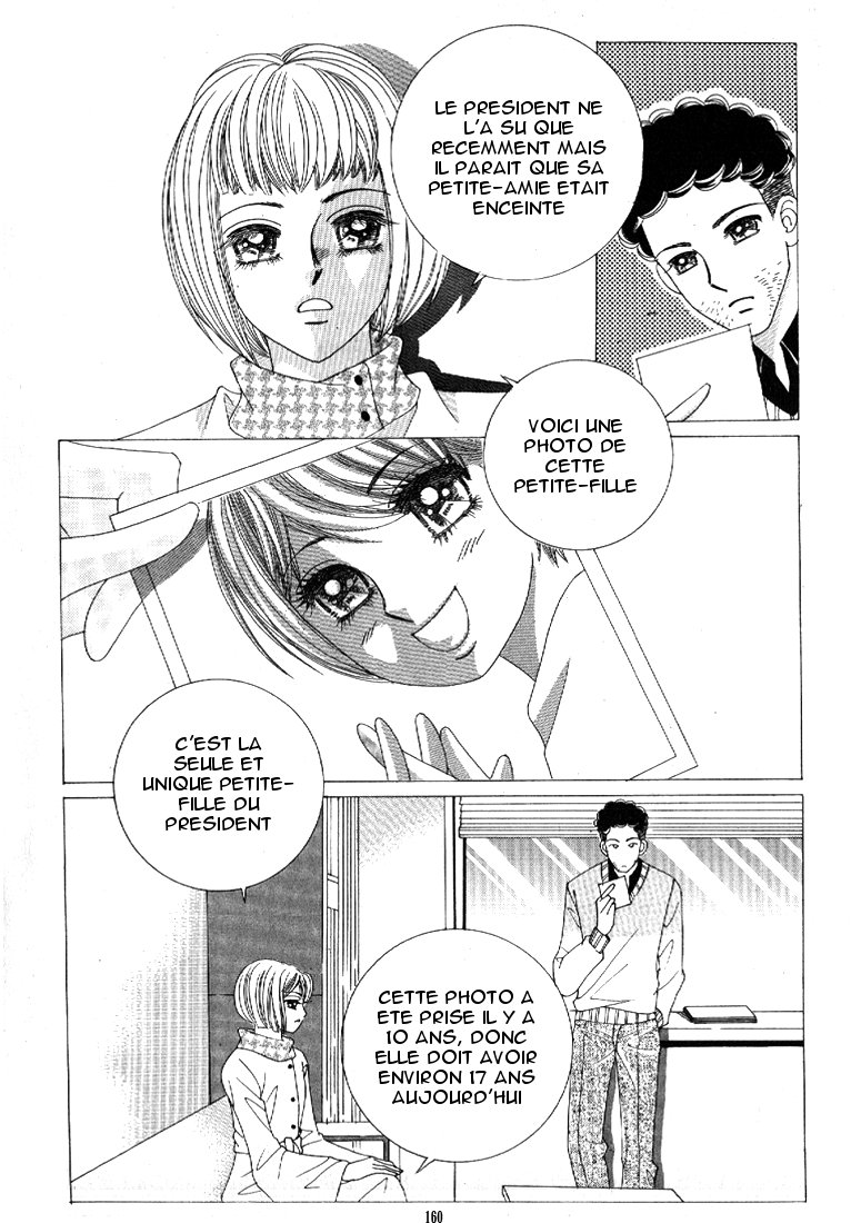 I’m Looking for the Princess Vol. 1 Ch. 5 第46页