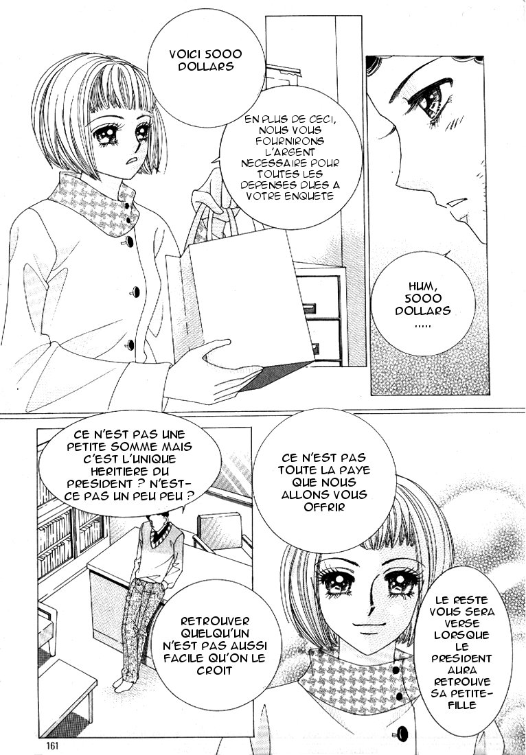 I’m Looking for the Princess Vol. 1 Ch. 5 第47页