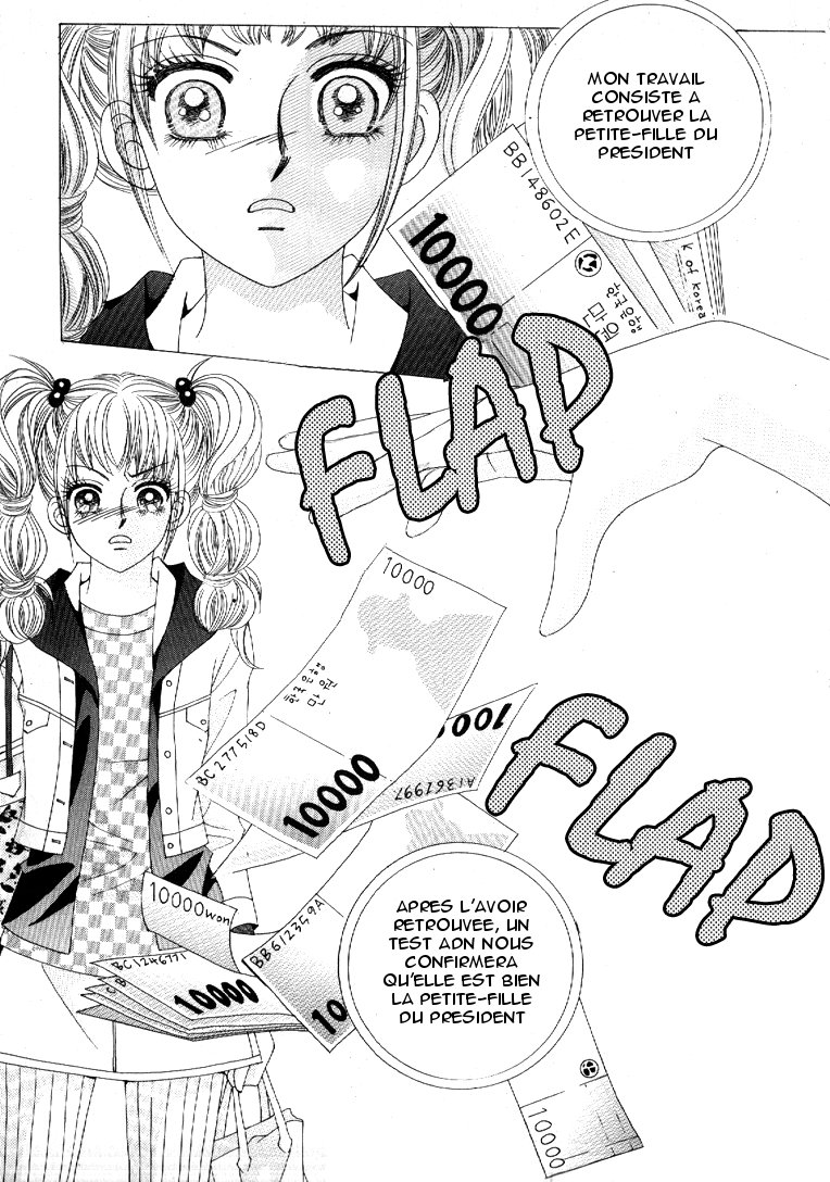 I’m Looking for the Princess Vol. 1 Ch. 5 第48页