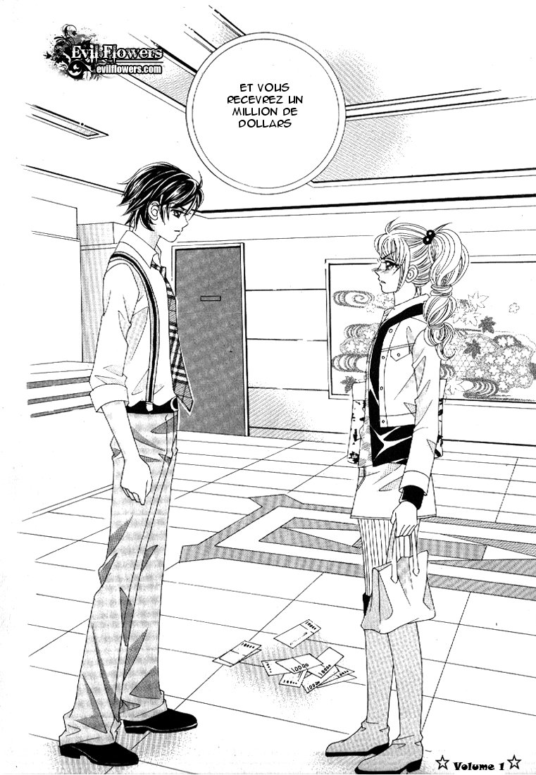 I’m Looking for the Princess Vol. 1 Ch. 5 第49页