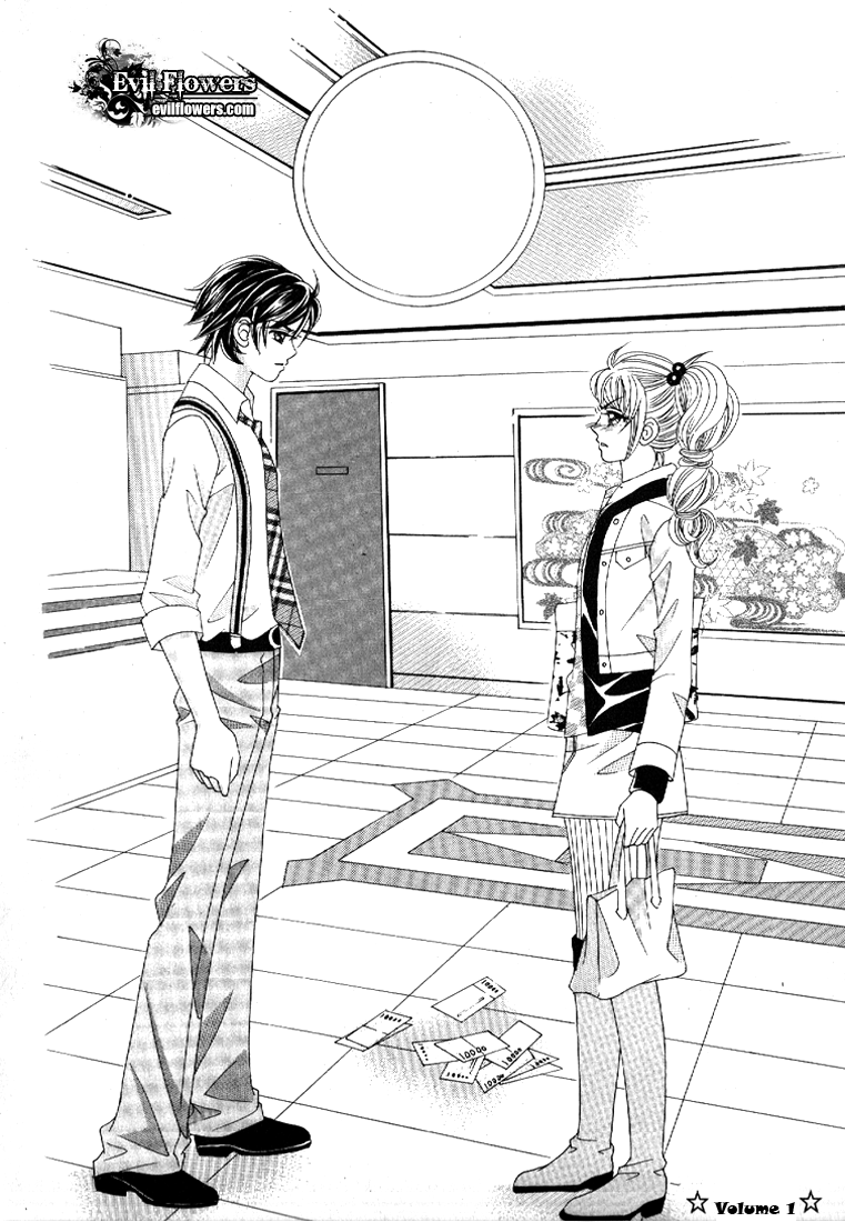 I’m Looking for the Princess Vol. 1 Ch. 5 第50页