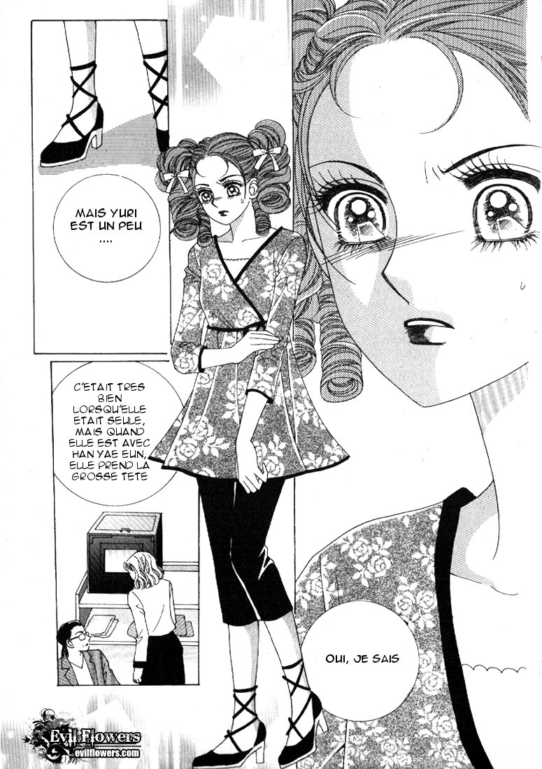 I’m Looking for the Princess Vol. 1 Ch. 5 第8页