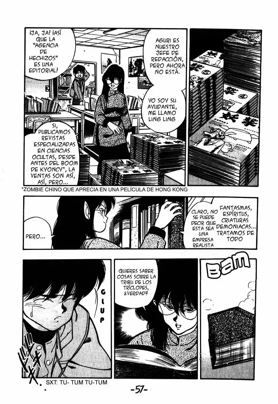 3×3 EYES Los Tres Ojos 第20页