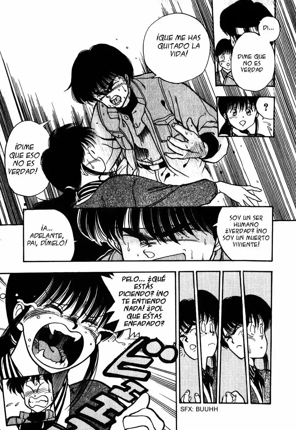 3×3 EYES Los Tres Ojos 第24页