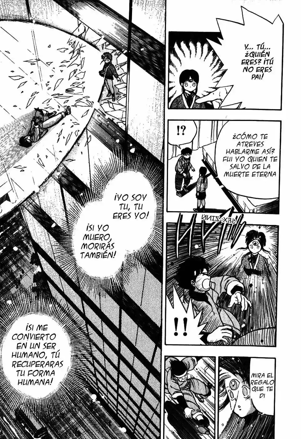 3×3 EYES Los Tres Ojos 第26页