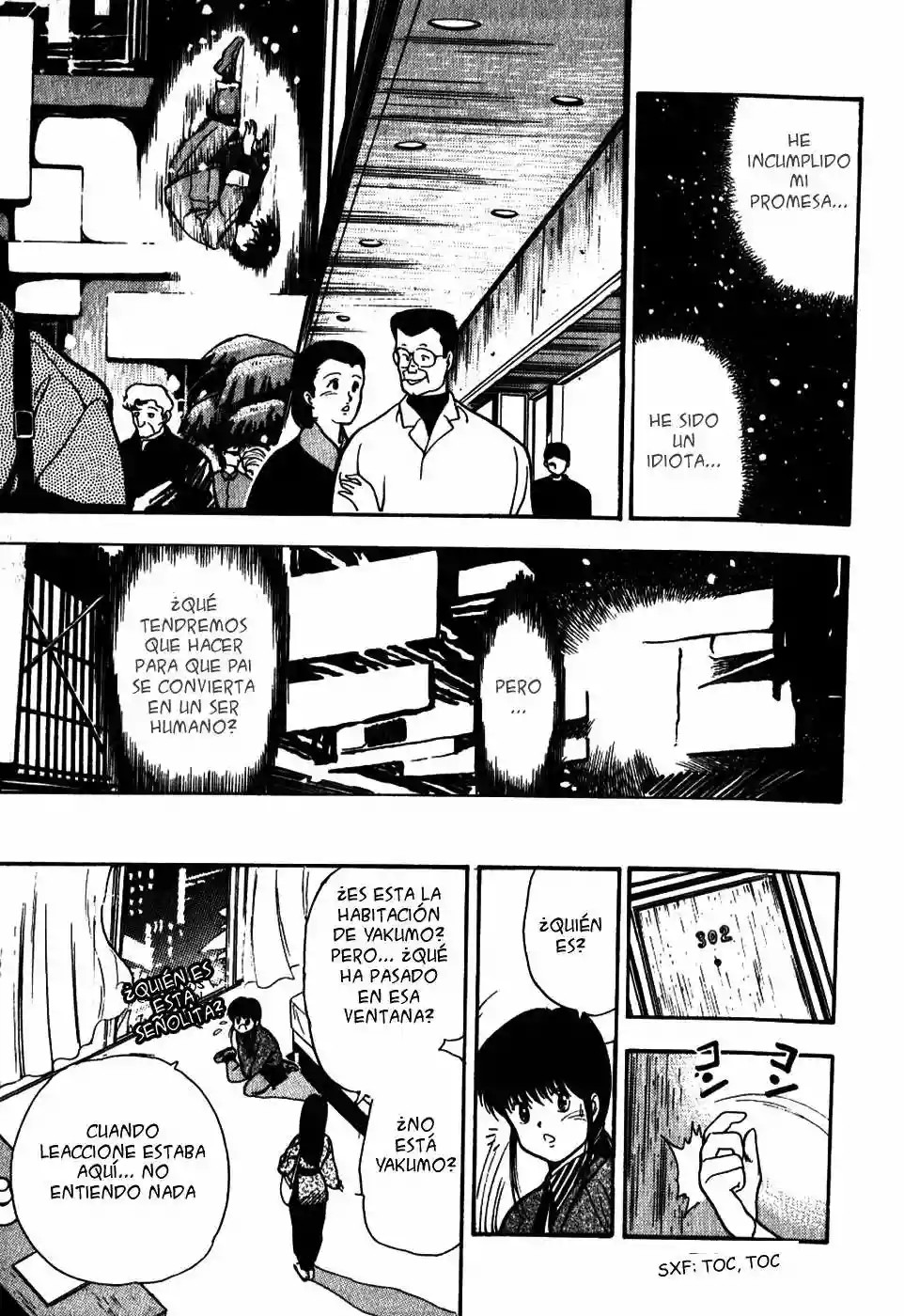 3×3 EYES Los Tres Ojos 第28页