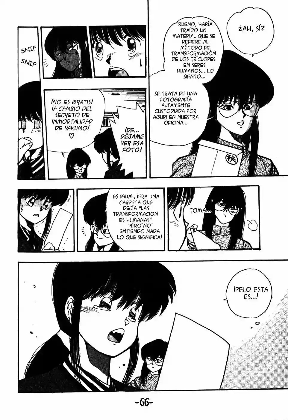3×3 EYES Los Tres Ojos 第29页