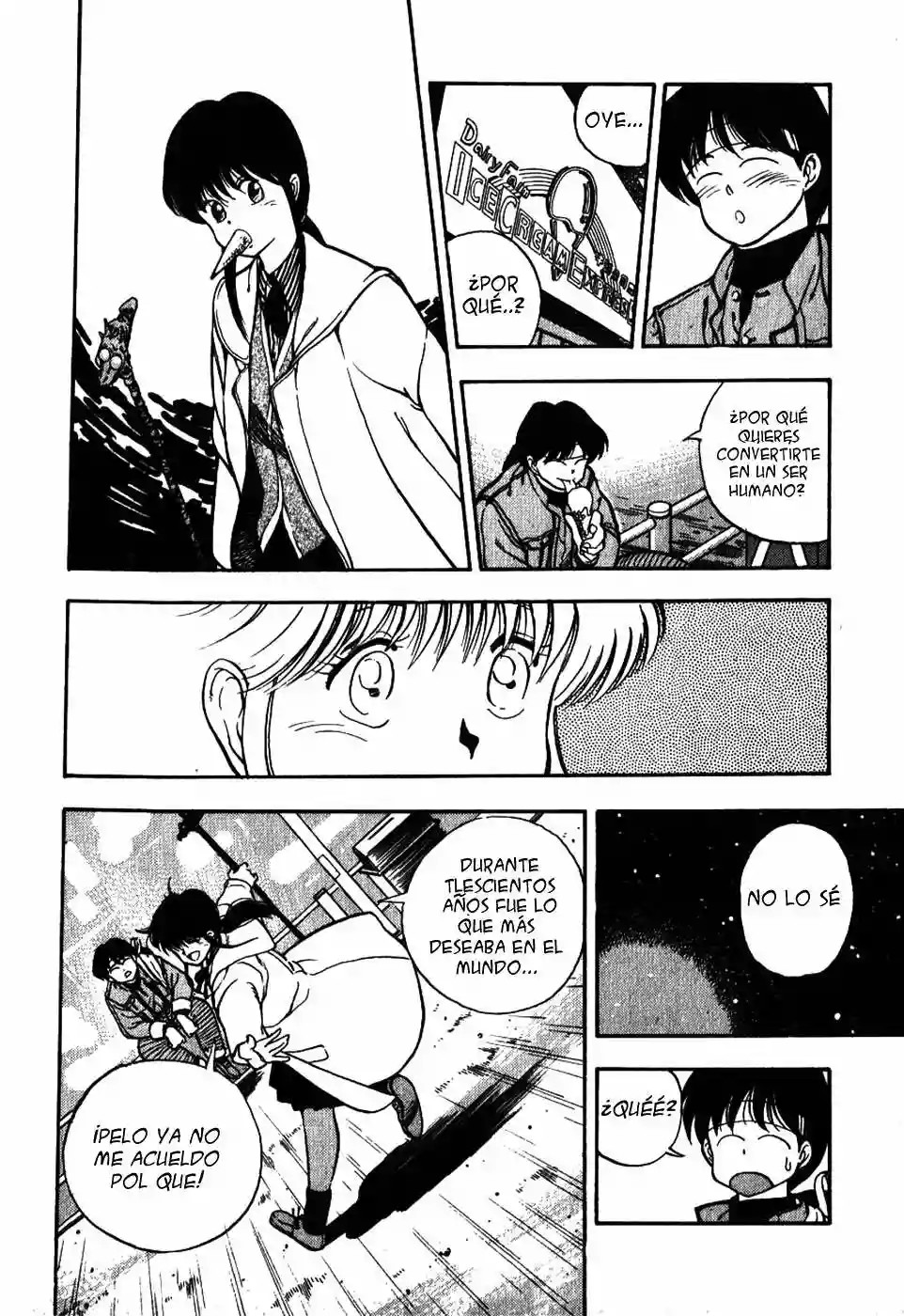 3×3 EYES Los Tres Ojos 第7页