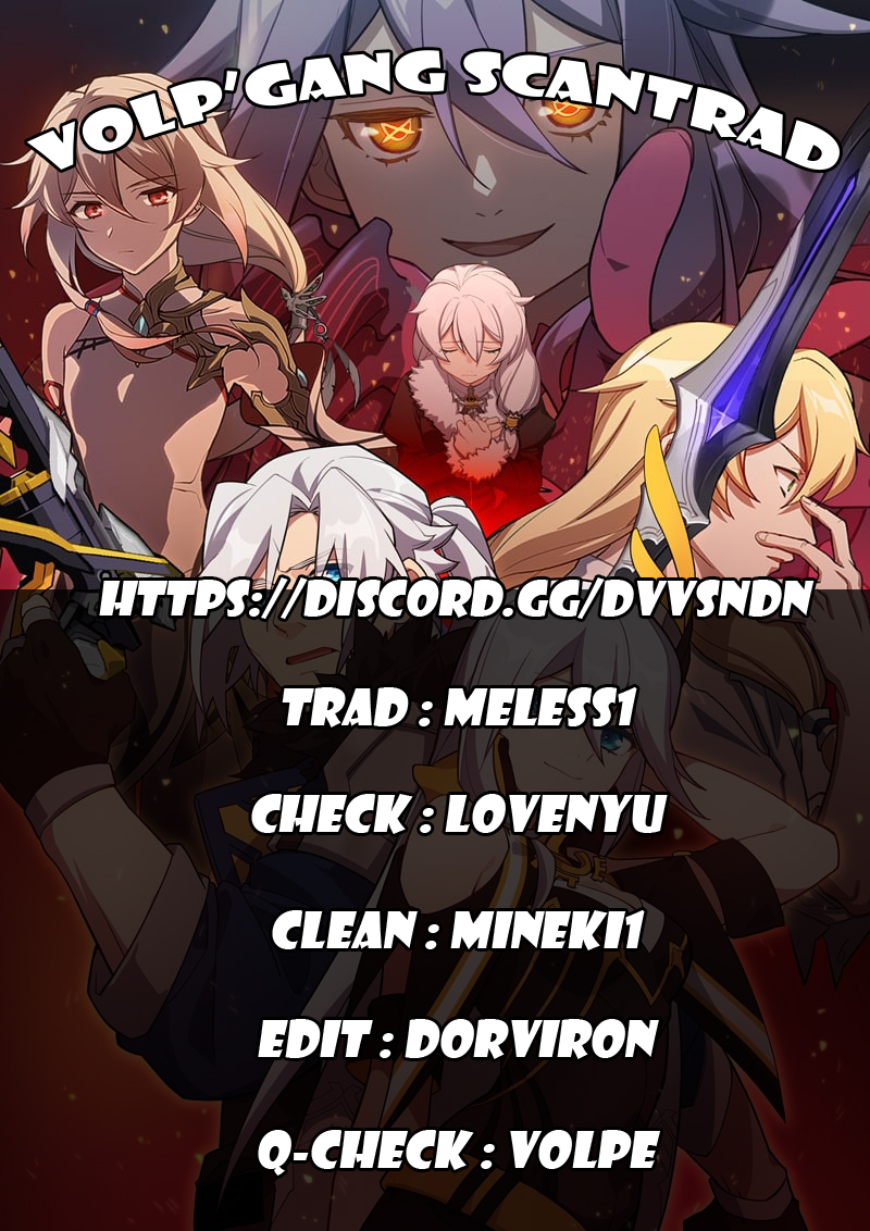 Honkai Impact 3rd - 2nd Herrscher 第1页