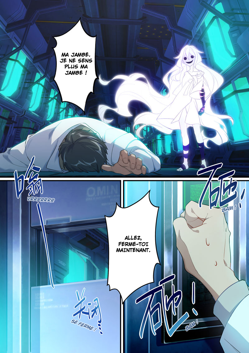 Honkai Impact 3rd - 2nd Herrscher 第6页