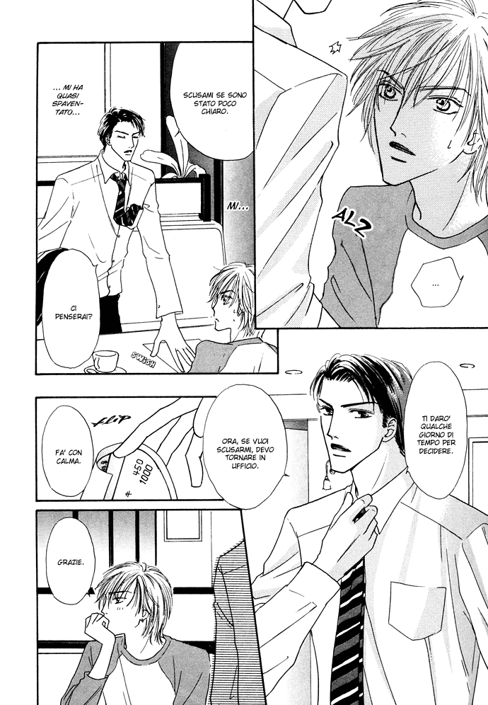 Loveholic - Renai Chuudoku Vol. 1 Ch. 1 第26页