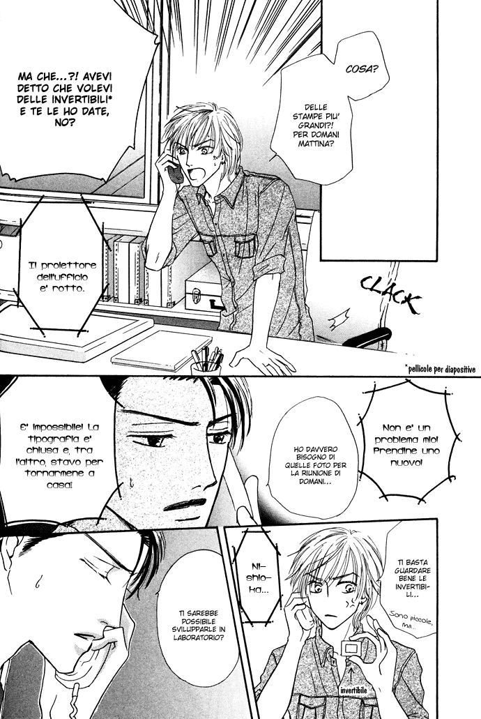 Loveholic - Renai Chuudoku Vol. 1 Ch. 1 第43页