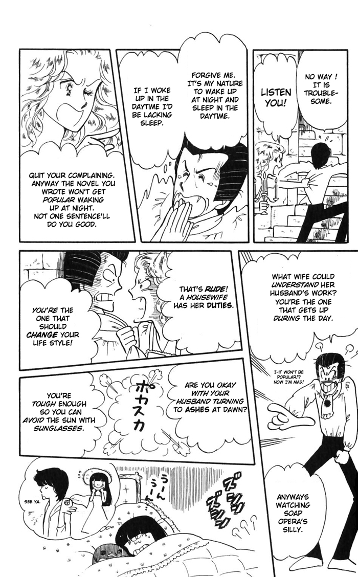 Tokimeki Tonight Vol. 1 Ch. 2 第14页