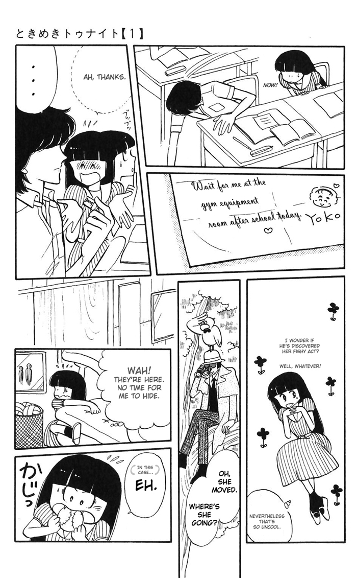 Tokimeki Tonight Vol. 1 Ch. 2 第19页