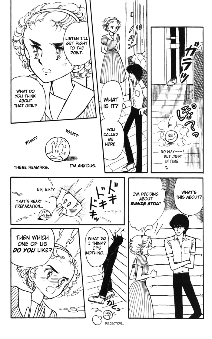 Tokimeki Tonight Vol. 1 Ch. 2 第20页