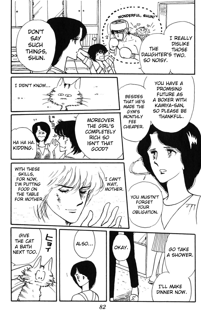 Tokimeki Tonight Vol. 1 Ch. 2 第36页