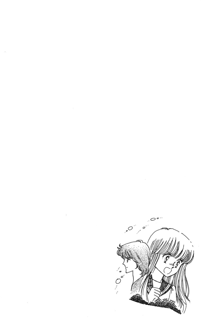 Tokimeki Tonight Vol. 1 Ch. 2 第42页