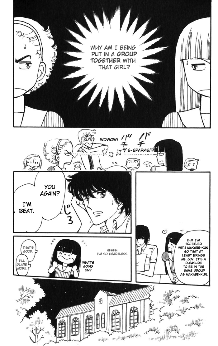 Tokimeki Tonight Vol. 1 Ch. 2 第6页