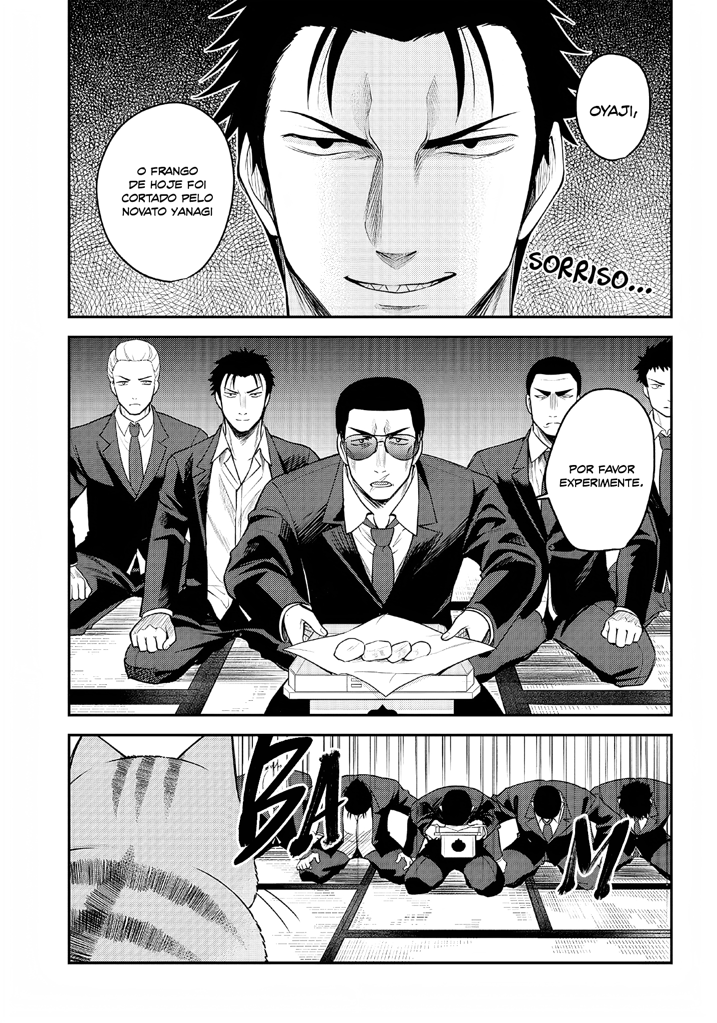 Neko ga Gotoku 第8页