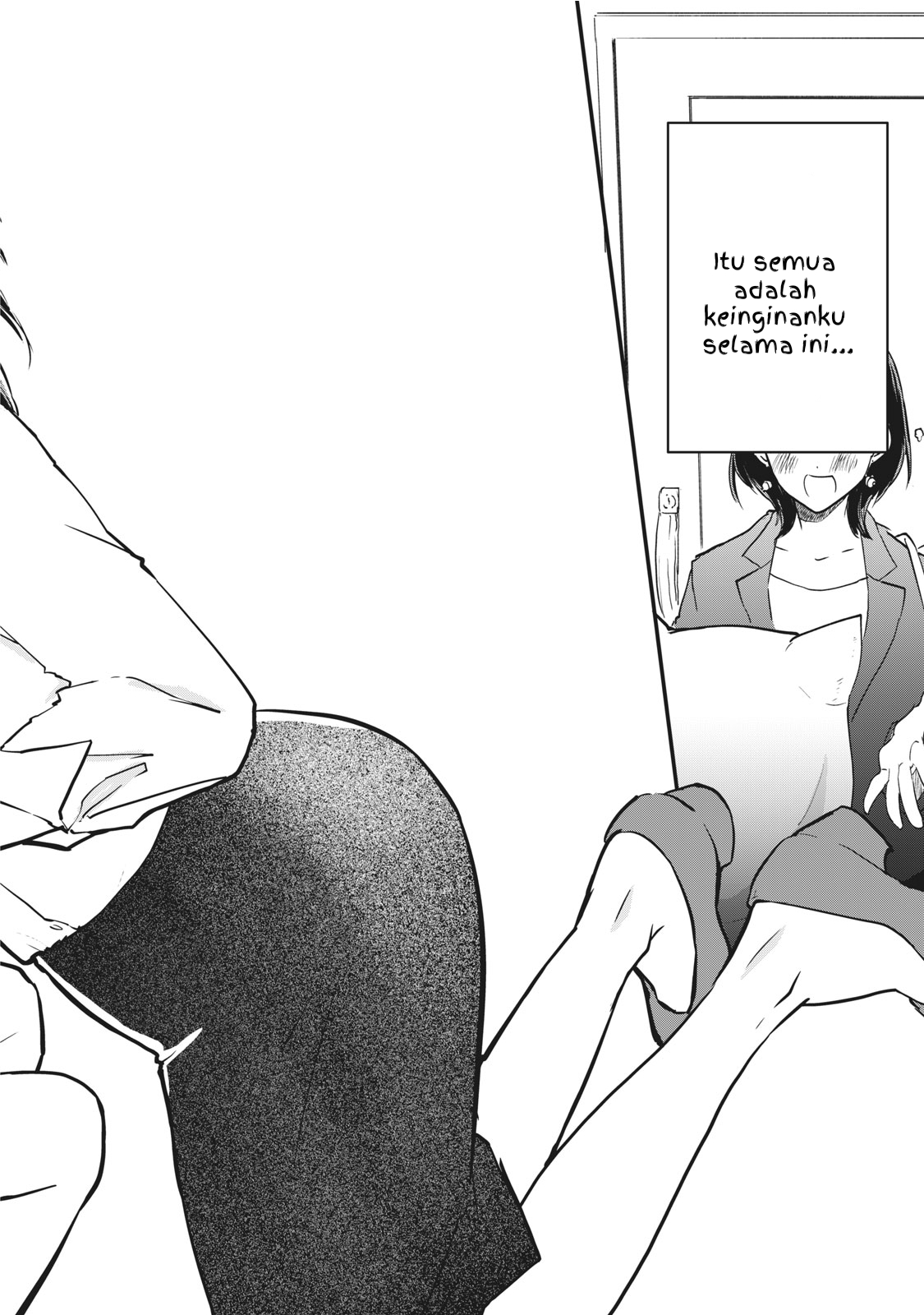 Koneko ♂ ga Matterunode Kaerimasu Vol. 1 Ch. 1.1 第2页