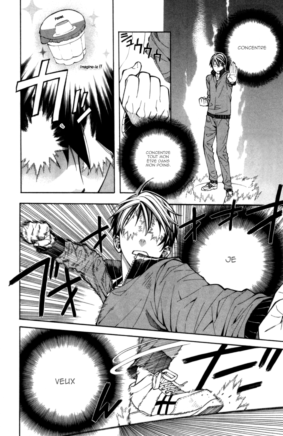 Satou-kun no Juunan Seikatsu Vol. 1 Ch. 2 第14页