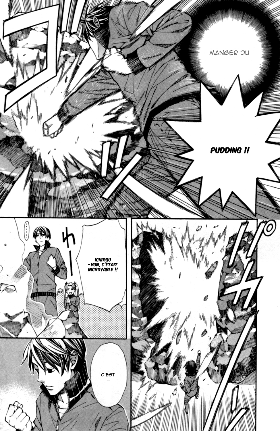 Satou-kun no Juunan Seikatsu Vol. 1 Ch. 2 第15页