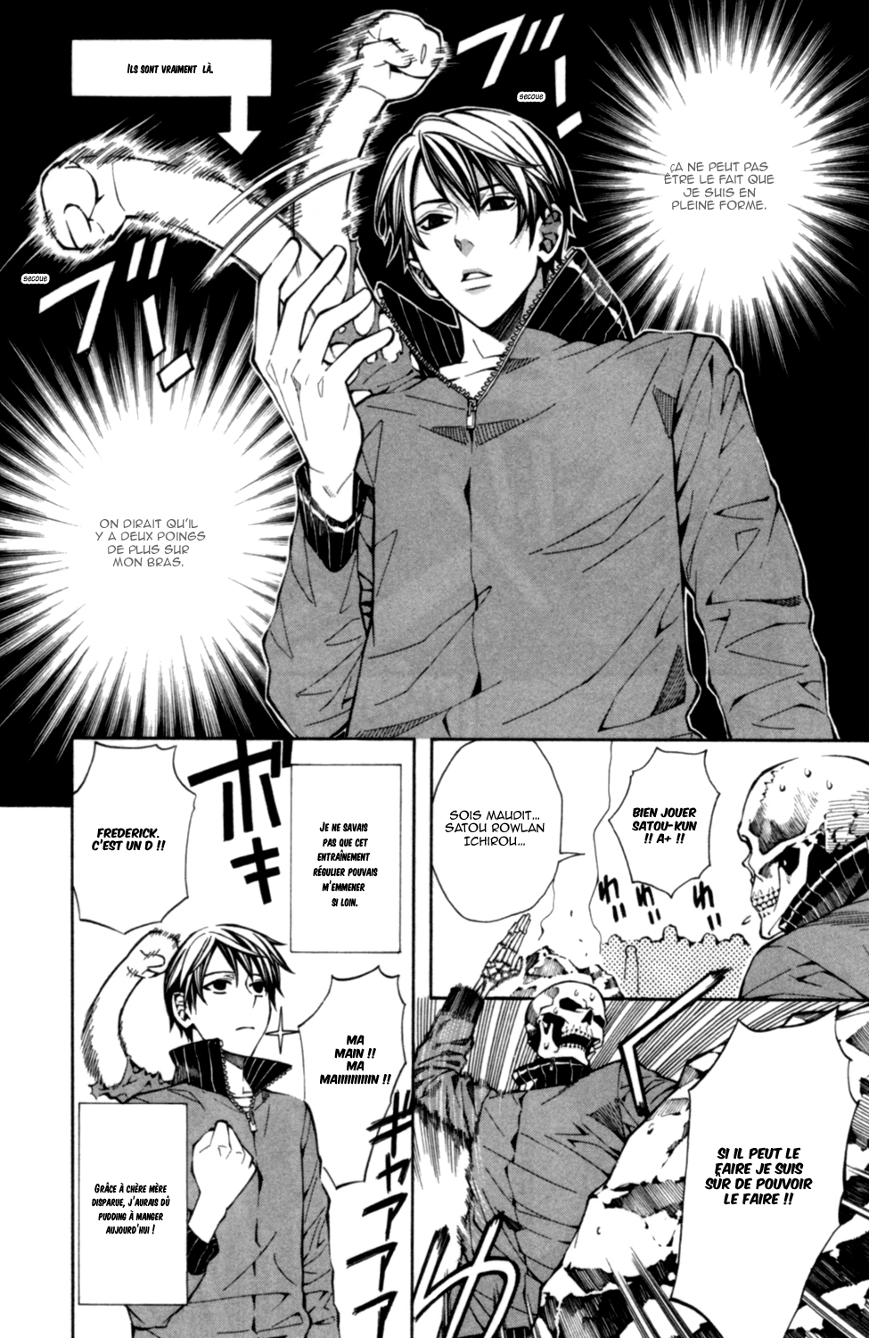 Satou-kun no Juunan Seikatsu Vol. 1 Ch. 2 第16页