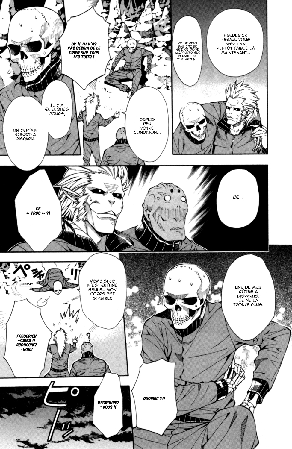 Satou-kun no Juunan Seikatsu Vol. 1 Ch. 2 第17页