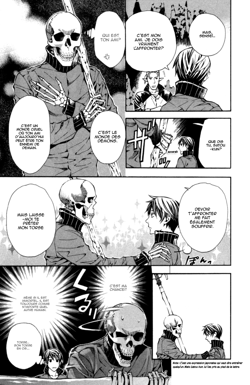 Satou-kun no Juunan Seikatsu Vol. 1 Ch. 2 第19页