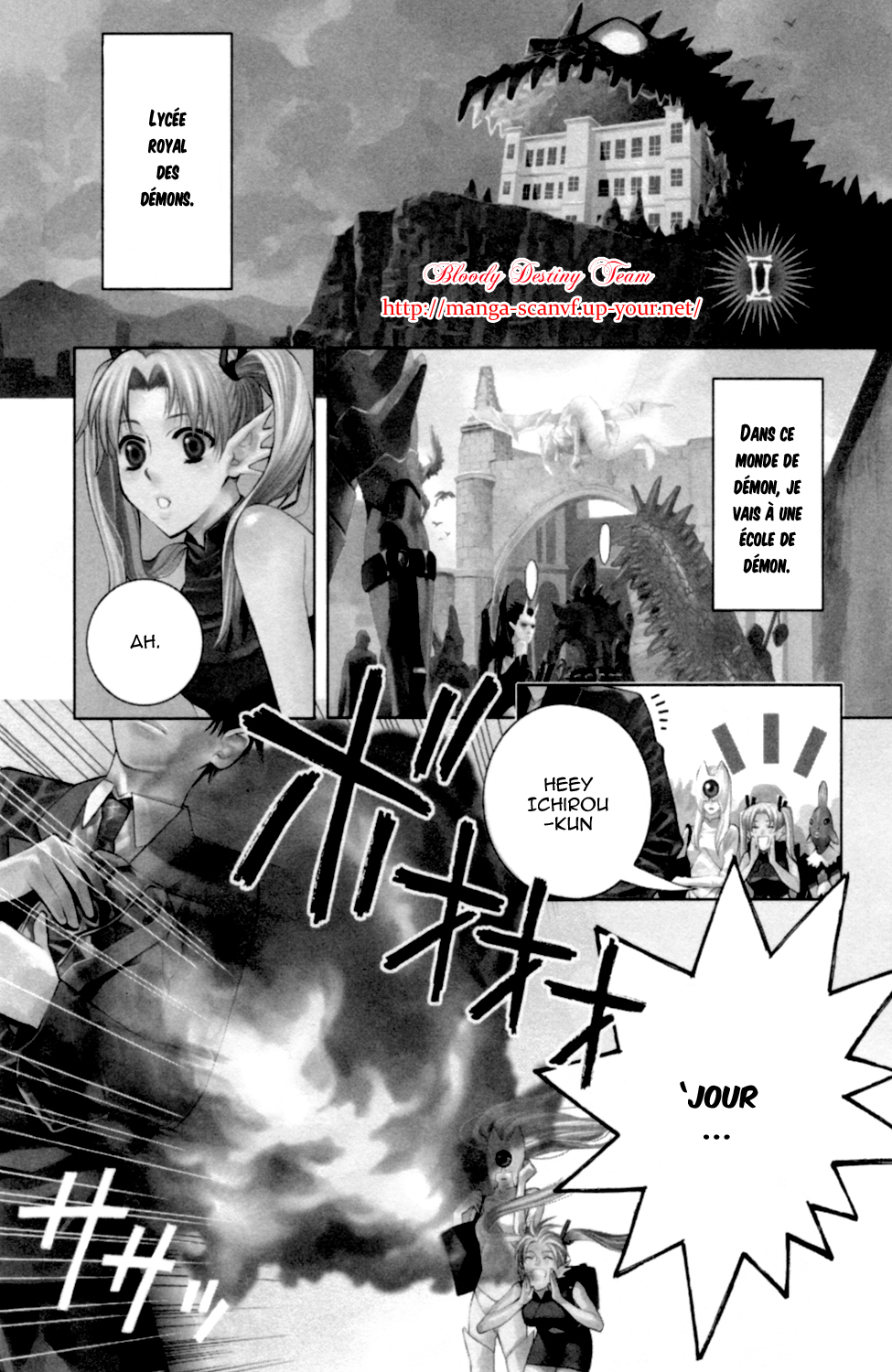 Satou-kun no Juunan Seikatsu Vol. 1 Ch. 2 第3页