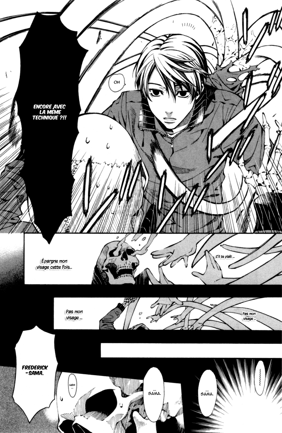 Satou-kun no Juunan Seikatsu Vol. 1 Ch. 2 第26页