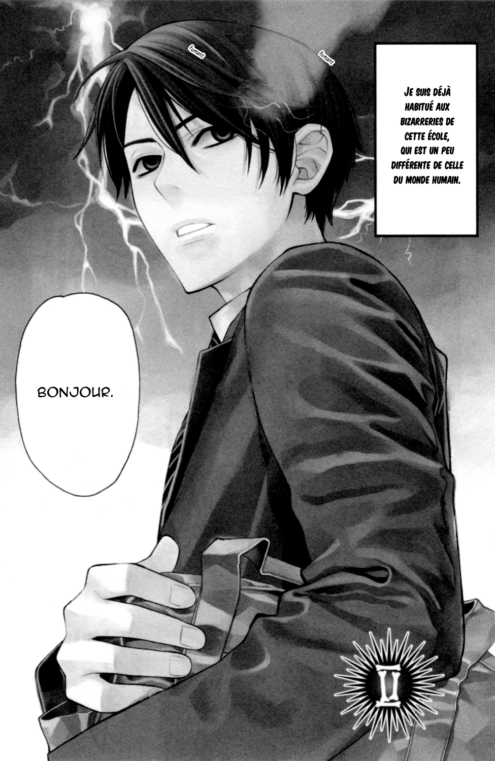 Satou-kun no Juunan Seikatsu Vol. 1 Ch. 2 第4页
