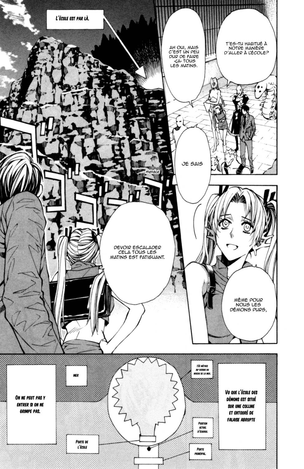 Satou-kun no Juunan Seikatsu Vol. 1 Ch. 2 第5页