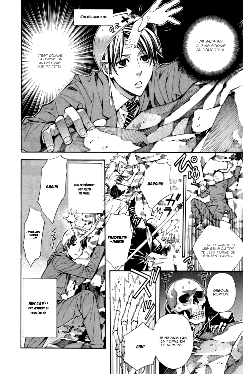 Satou-kun no Juunan Seikatsu Vol. 1 Ch. 2 第8页