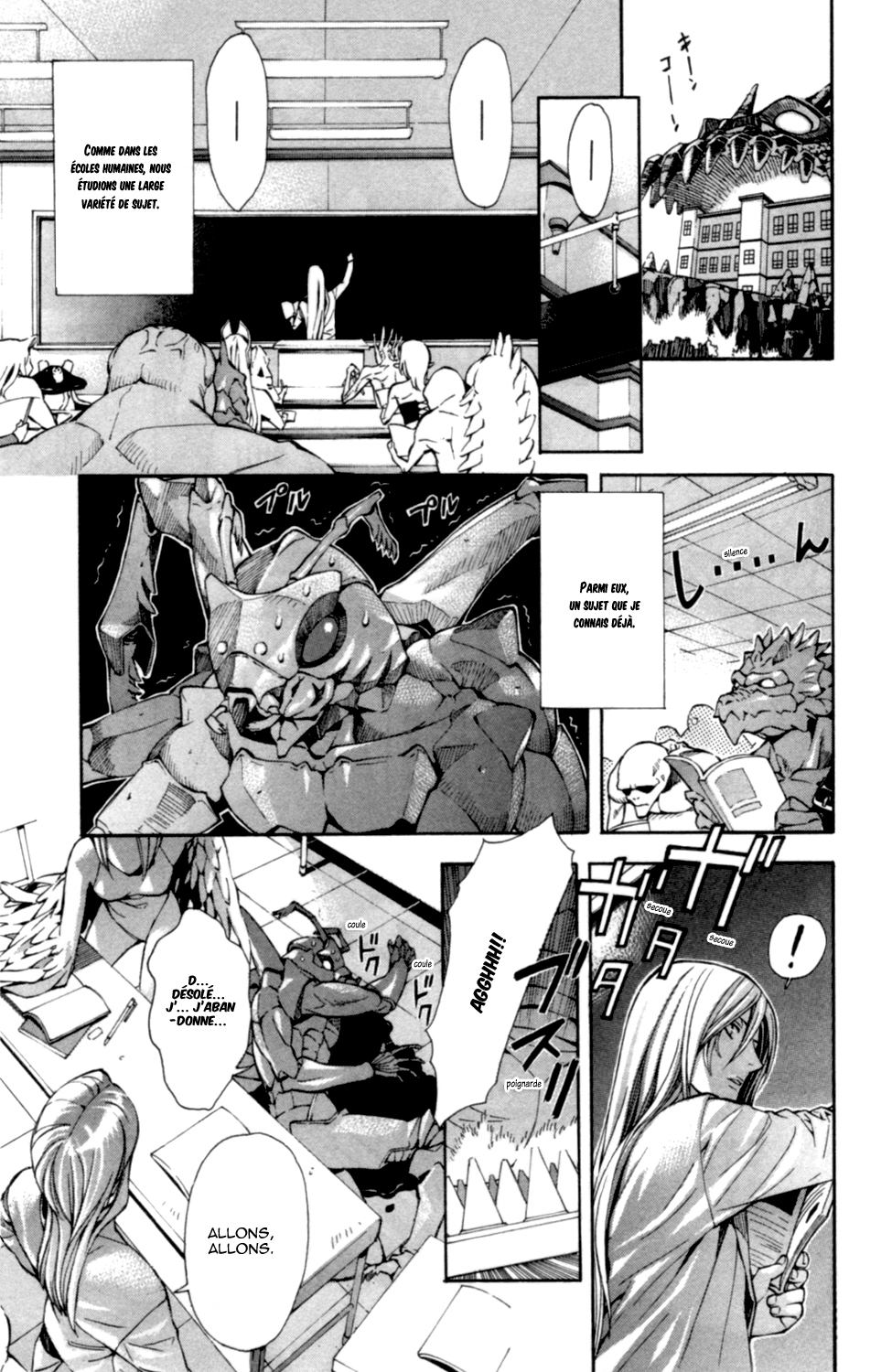 Satou-kun no Juunan Seikatsu Vol. 1 Ch. 2 第9页