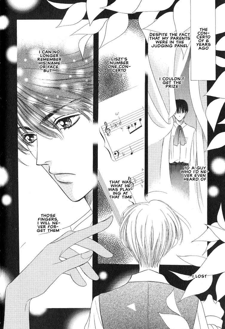 Hanon Vol. 1 Ch. 1 第13页