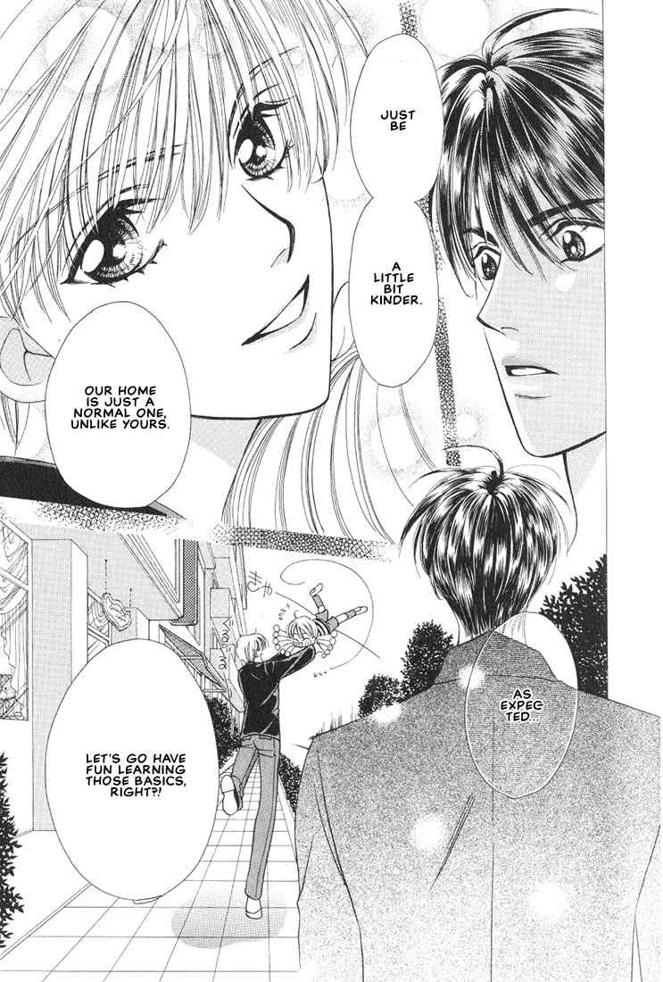 Hanon Vol. 1 Ch. 1 第24页