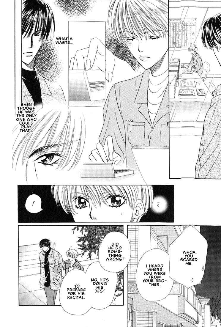 Hanon Vol. 1 Ch. 1 第27页