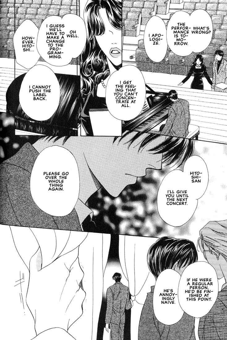 Hanon Vol. 1 Ch. 1 第31页