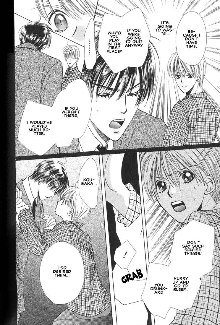 Hanon Vol. 1 Ch. 1 第35页