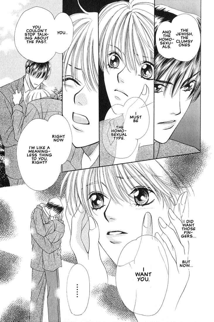 Hanon Vol. 1 Ch. 1 第46页